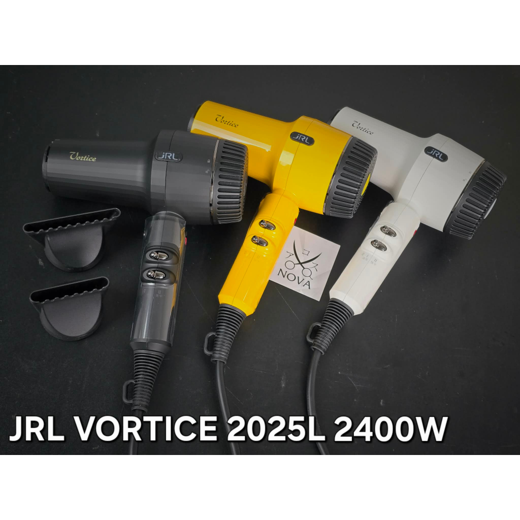Máy sấy JRL VORTICE 2025L