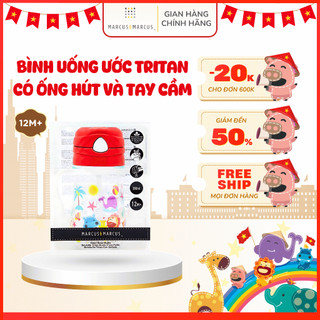 Bình uống nước có ống hút cho bé tritan marcus & marcus, từ 12 tháng - marcus