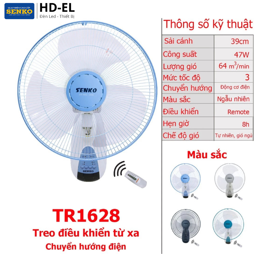 Quạt Treo Tường Điều Khiển Từ Xa (remote) Senko TR1628 - Quạt Treo Tường SENKO, Chính Hãng