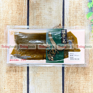 Cá Saba Ngâm Giấm Nhật Bản Takewa Suisan đông lạnh Shimesaba 115g / Shimesaba Kombujime 125g