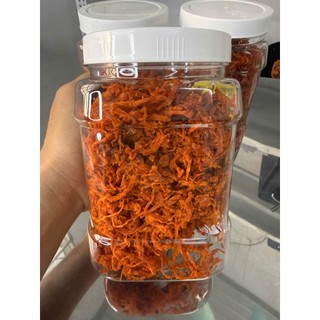 THỊT SẤY KHÔ VỊ BÒ - ( Gà Giả Bò ) Hũ 300.gram Loại Ngon bò sợi 300g