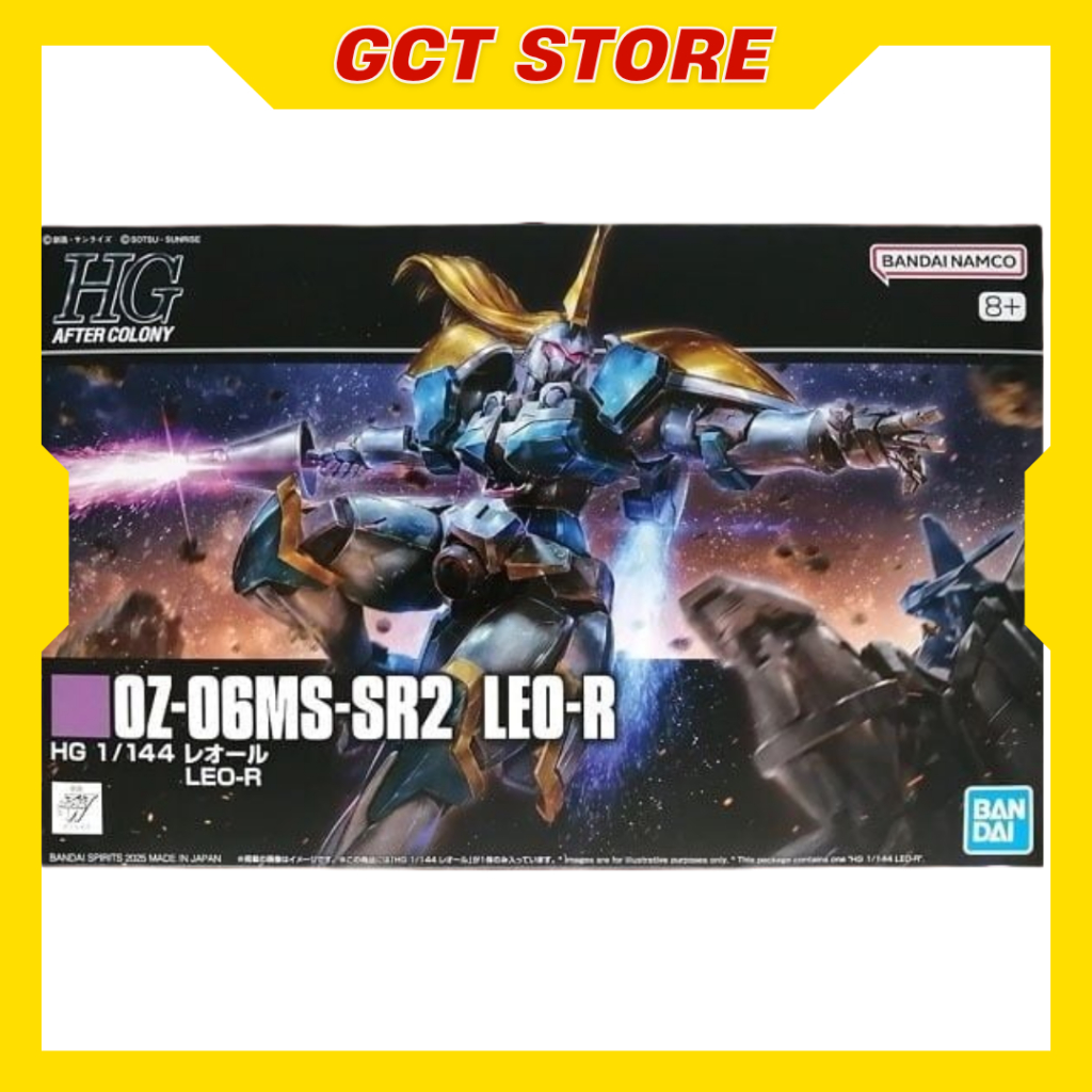 [CÓ SẴN] Mô Hình Lắp Ráp HG Leo-R