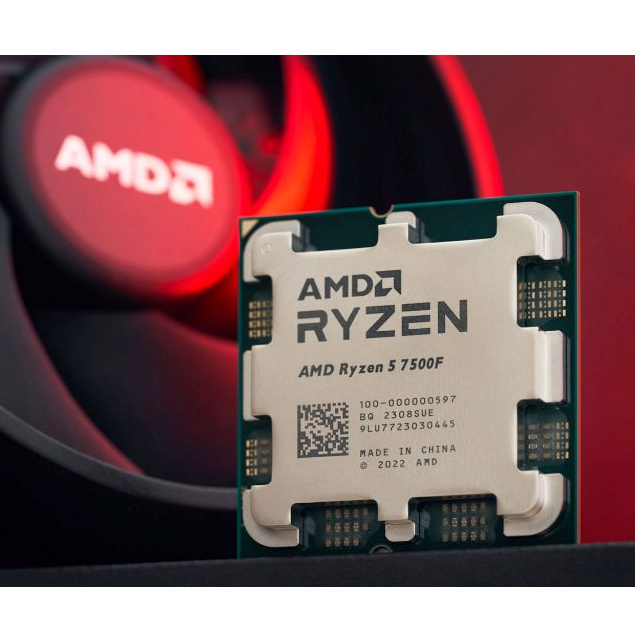 CPU AMD RYZEN 5 7500F TRAY NEW
