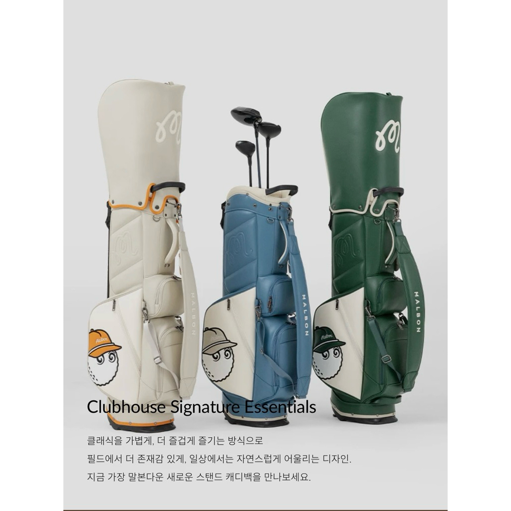 [SIGNATURE 2026] Túi Golf Malbon Clubhouse Essentials – Biểu Tượng Thời Trang Golf Thế Hệ Mới (Malbo