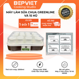 Máy làm sữa chua Green Line bảo hành chính hãng kèm 15 hũ thủy tinh tiện lợi