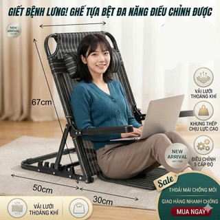 Ghế bệt tựa lưng thư giãn D104