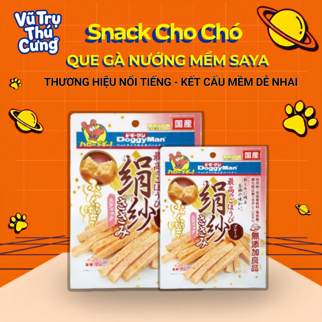 Snack Cho Chó Que Gà Nướng Mềm Saya DoggyMan 100g