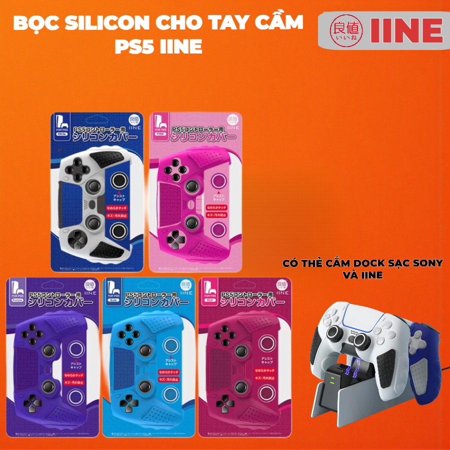 Vỏ bọc Silicon tay cầm Ps5 IINE dẻo