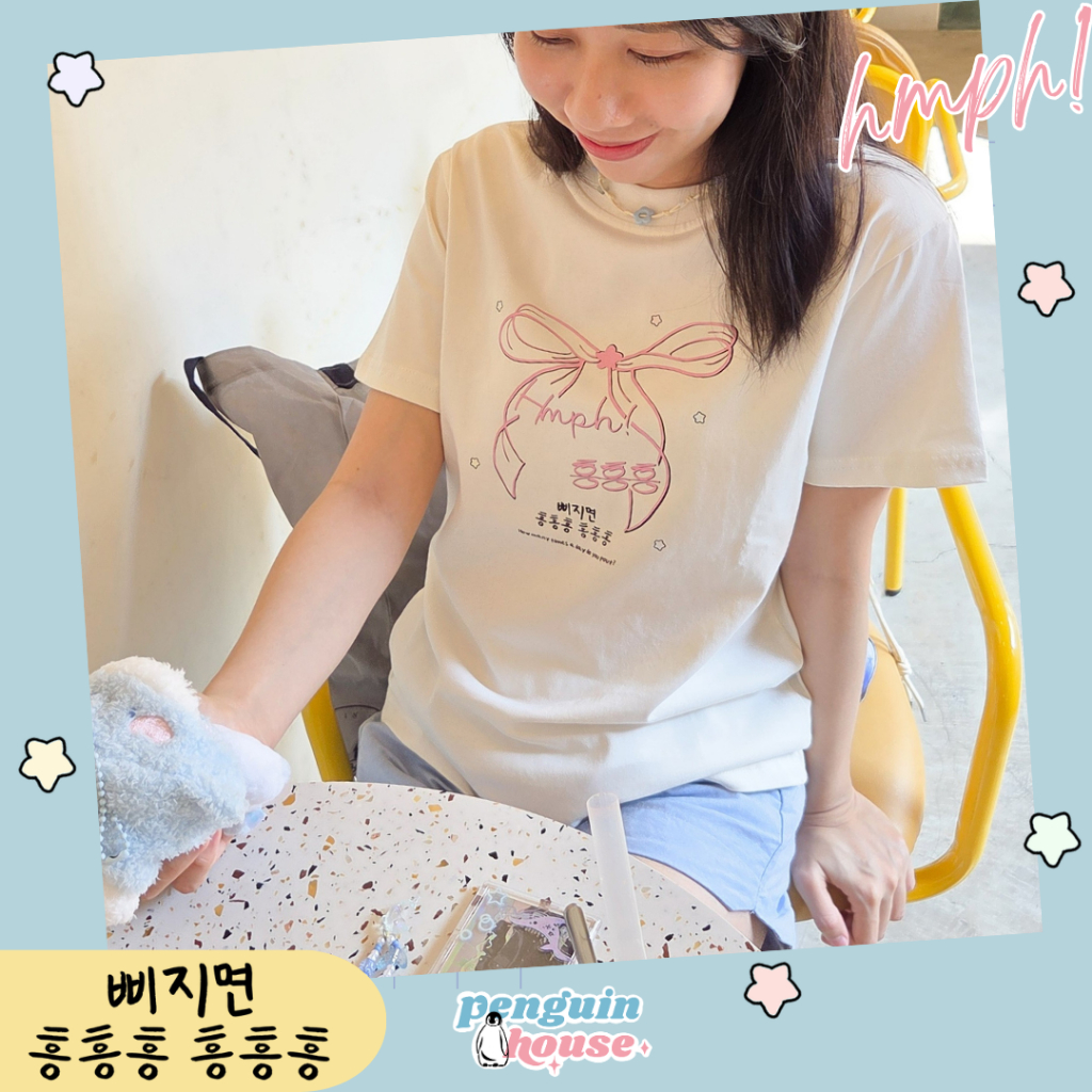 Áo thun babytee hình nơ Hmph  - Penguin House