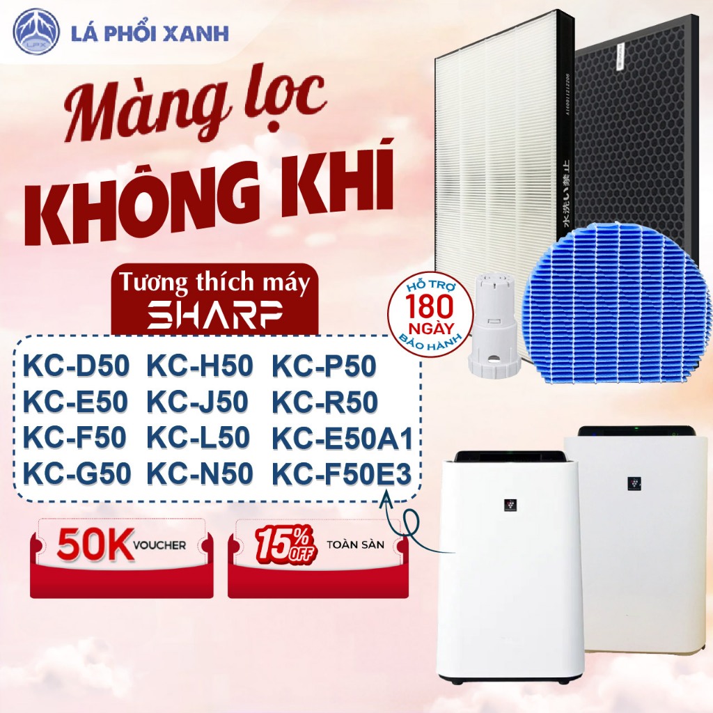 Màng lọc tương thích cho máy Sharp KC-D50 KC-E50 KC-F50 KC-G50 KC-H50 KC-J50 KC-L50 KC-N50 KC-P50 KC