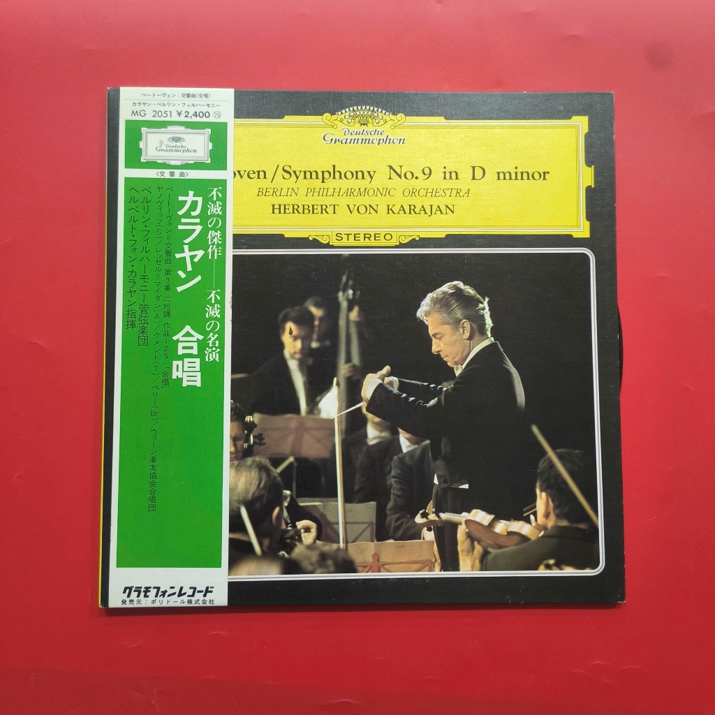 Đĩa than Beethoven- Berliner Philharmoniker, Herbert Von Karajan – Symphony No.9 in D minor