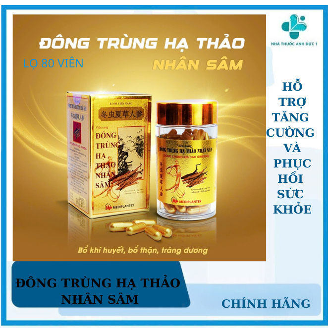 Đông Trùng Hạ Thảo Nhân Sâm, Giúp Tăng Cường Sức Khỏe, Bổ Thận, Bổ Khí Huyết. Lọ 80 viên