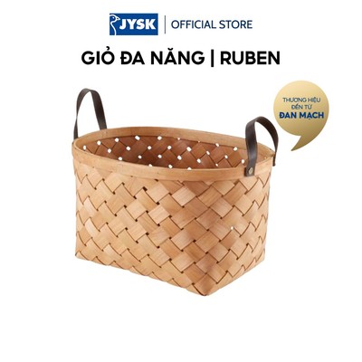 Giỏ đa năng | JYSK RUBEN | gỗ/polyurethan | nâu | R26xD37xC22cm