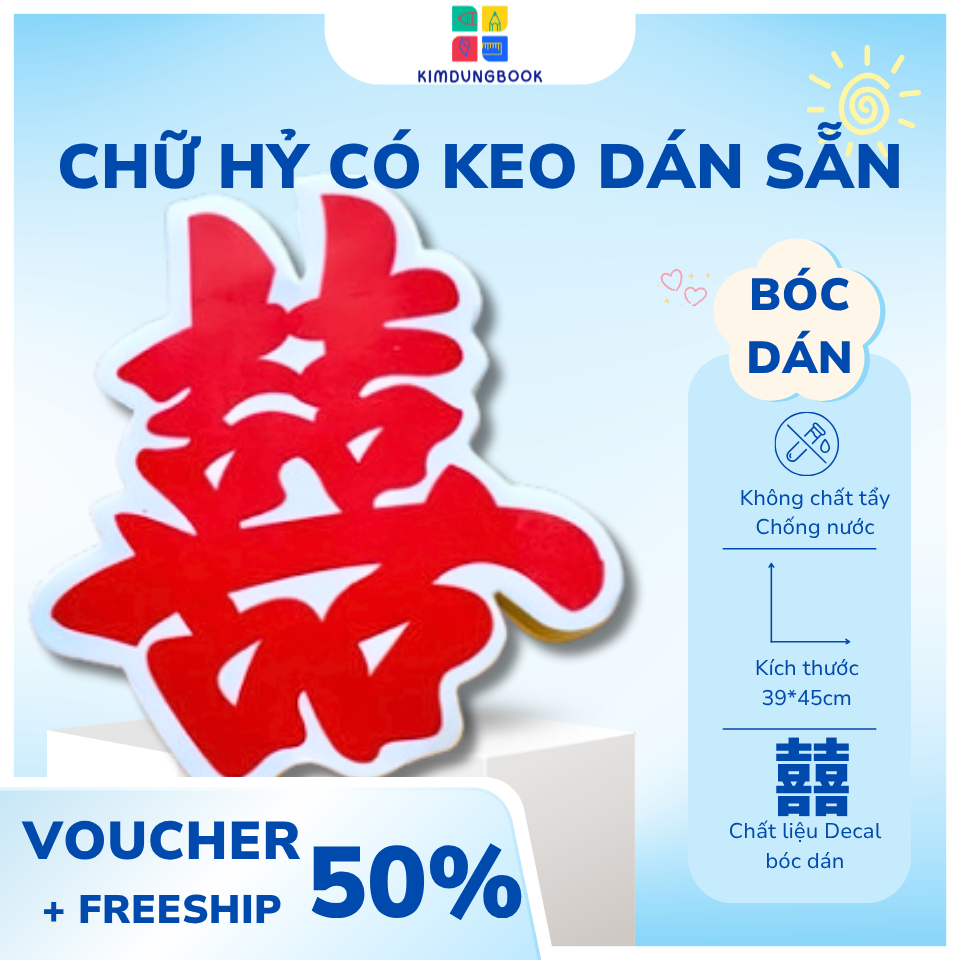 COMBO 50 Chữ Hỷ CÓ KEO DÁN SẴN Dán Xe Đám Cưới, Dán Tường, Trang Trí Phòng Cưới Decal nhựa chống nướ