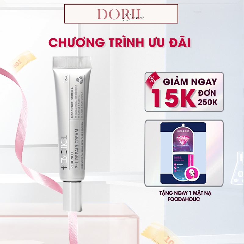 Kem phục hồi da chuyên biệt Reboncel PL Repair Cream - Tuýp 15g tặng mặt nạ