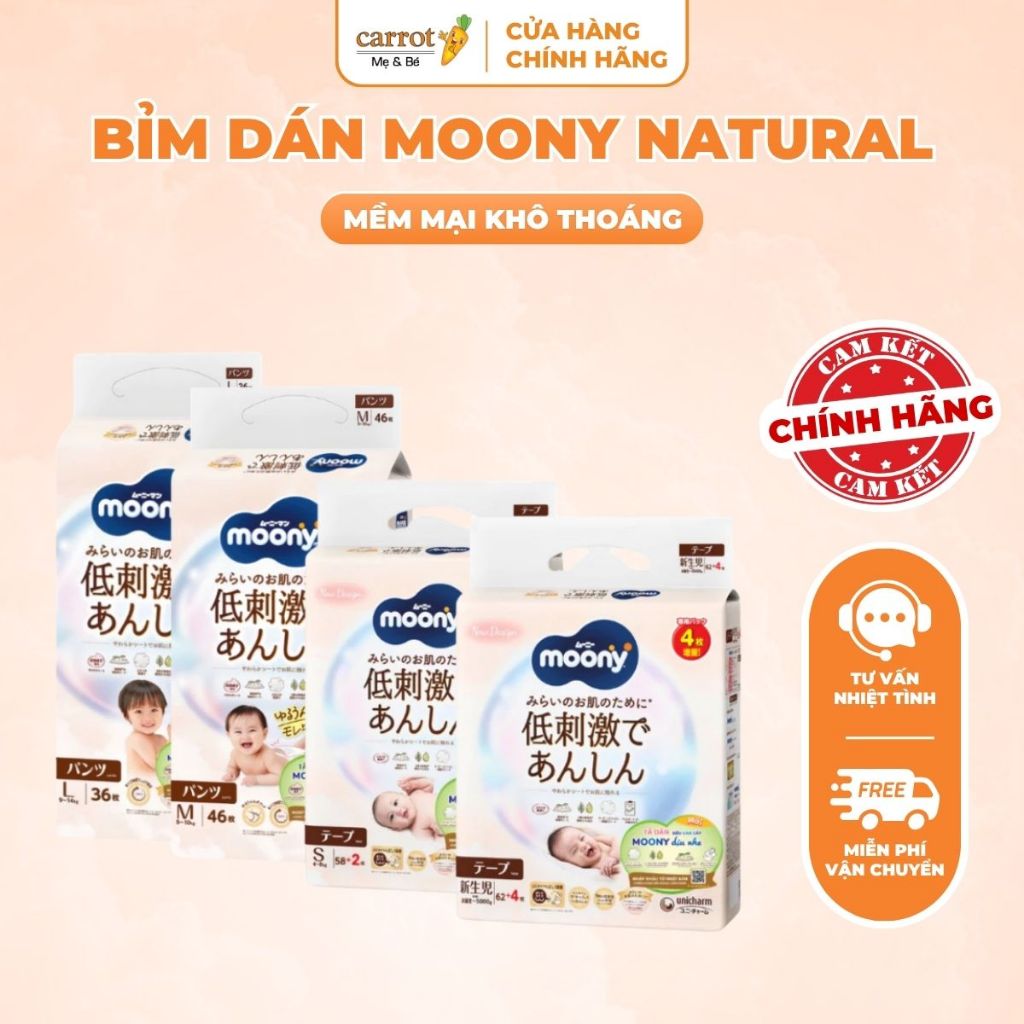Tã/ Bỉm Dán Moony Natural Nội Địa Nhật Mềm Mại Khô Thoáng Đủ Size Cho Bé