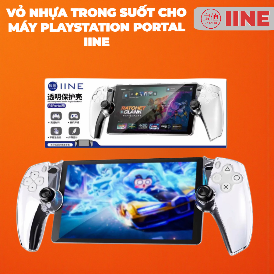 Ốp cho Playstation Portal IINE