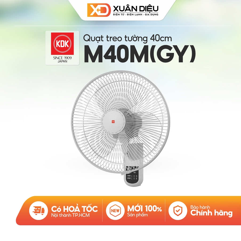 Quạt Treo Tường KDK M40M(GY)