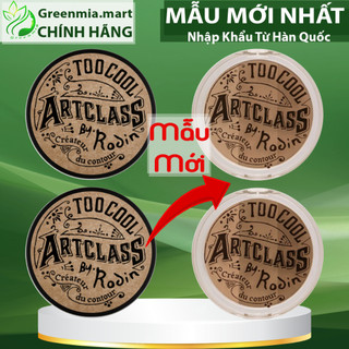 Phấn Tạo Khối Bắt Sáng Too Cool For School Artclass By Rodin Shading Classic Modern Neutral 9.5g
