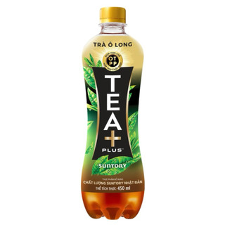 Trà ô long/ oolong tea plus chai 320ml - 450ml