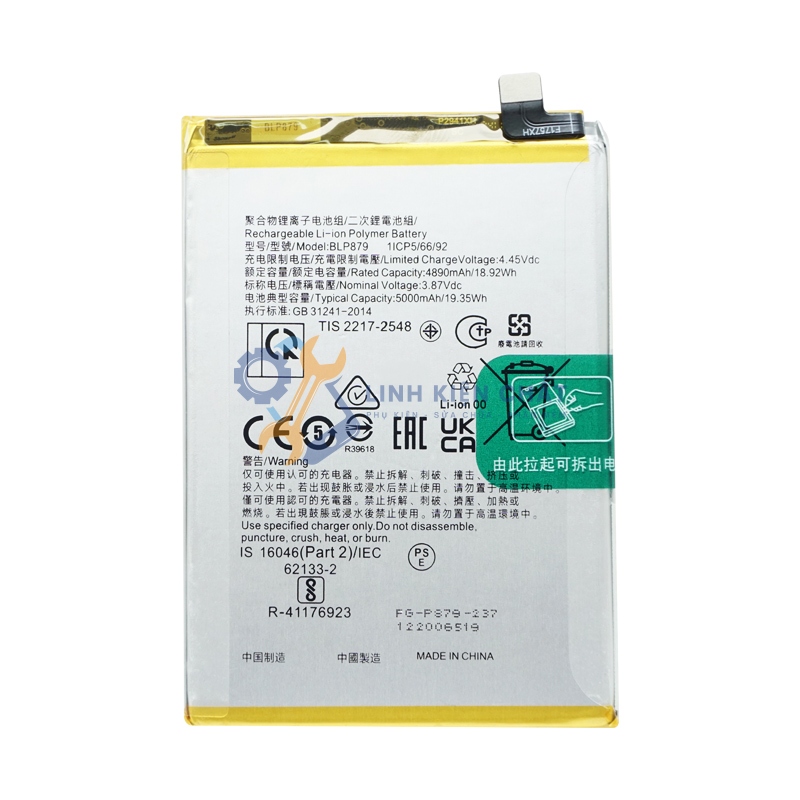 Pin dành cho điện thoại Oppo BLP879 / A36 TQ / PESM10