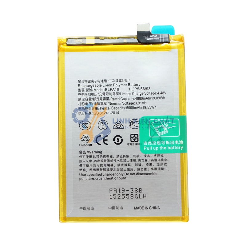 Pin cho Oppo A2x 5G PJS110 5000mAh Zin - Hàng Linh Kiện