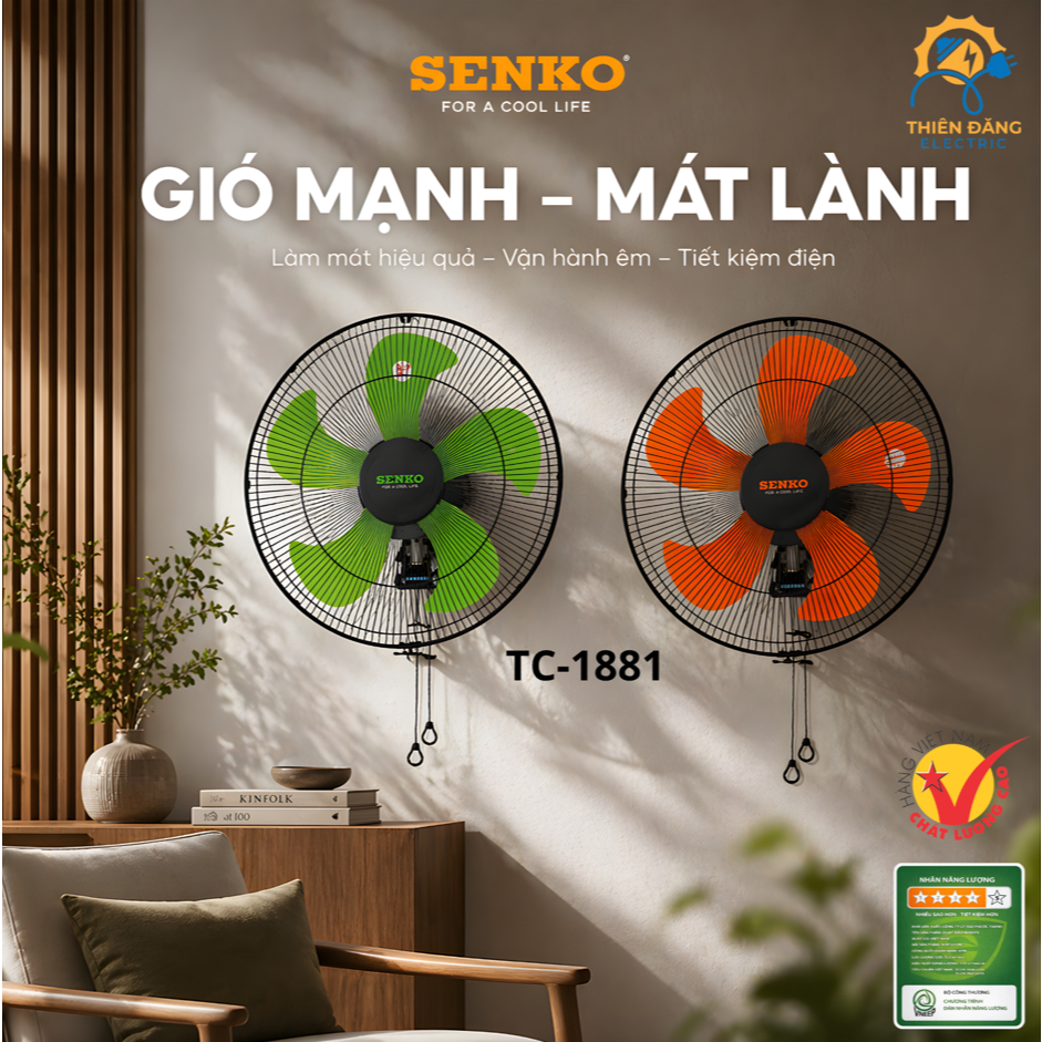 TC1881, Quạt Treo Công Nghiệp Senko Công Suất 75W, 5 Cánh 2 Dây Giật (mã cũ TC1886)