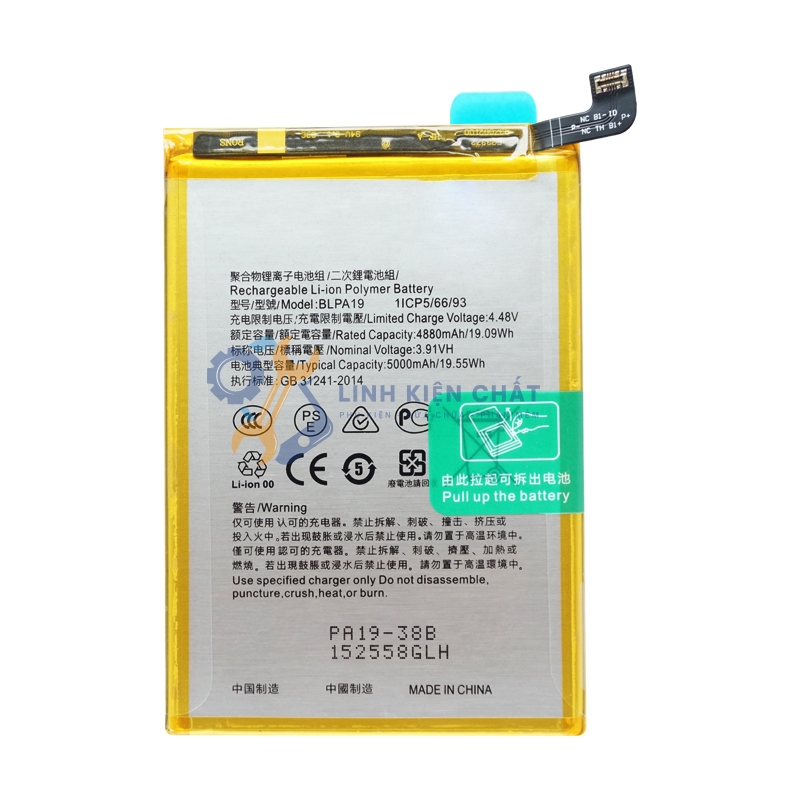 Pin dành cho điện thoại Oppo BLPA19 / A58 / CPH2577 / A38 / CPH2579 / A18 / CPH2591