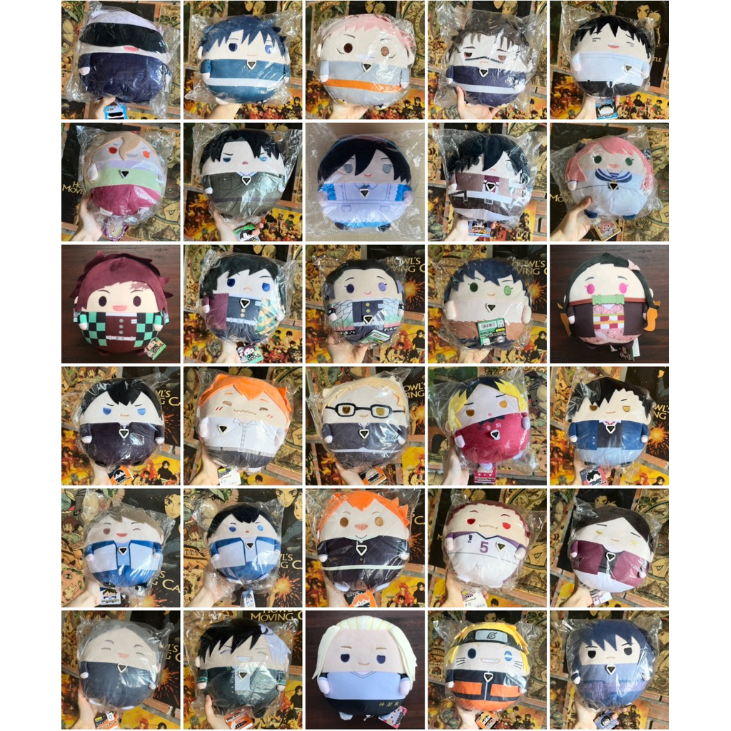 OtakuTPstore official mochi fuwa m doll 20cm cbgrm Attack on Titan Jujutsu Kimetsu Haikyuu Wind Brea