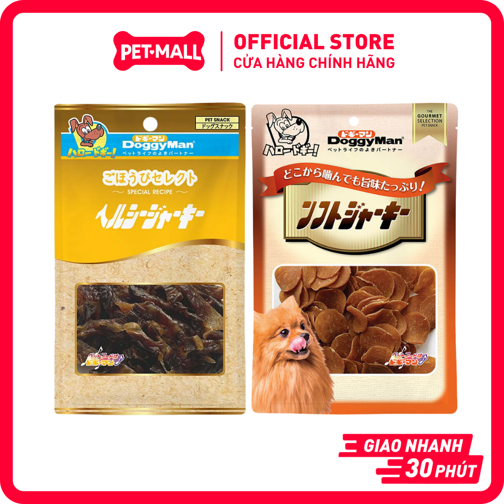 Bánh Thưởng Cho Chó Mề Gà & Gan Gà Sấy Dẻo Doggyman Petmall