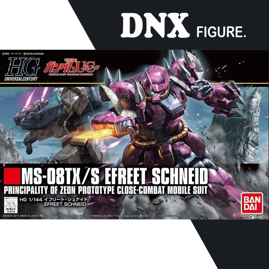 Mô hình lắp ráp HG UC 1/144 Efreet Schneid (New Seal)