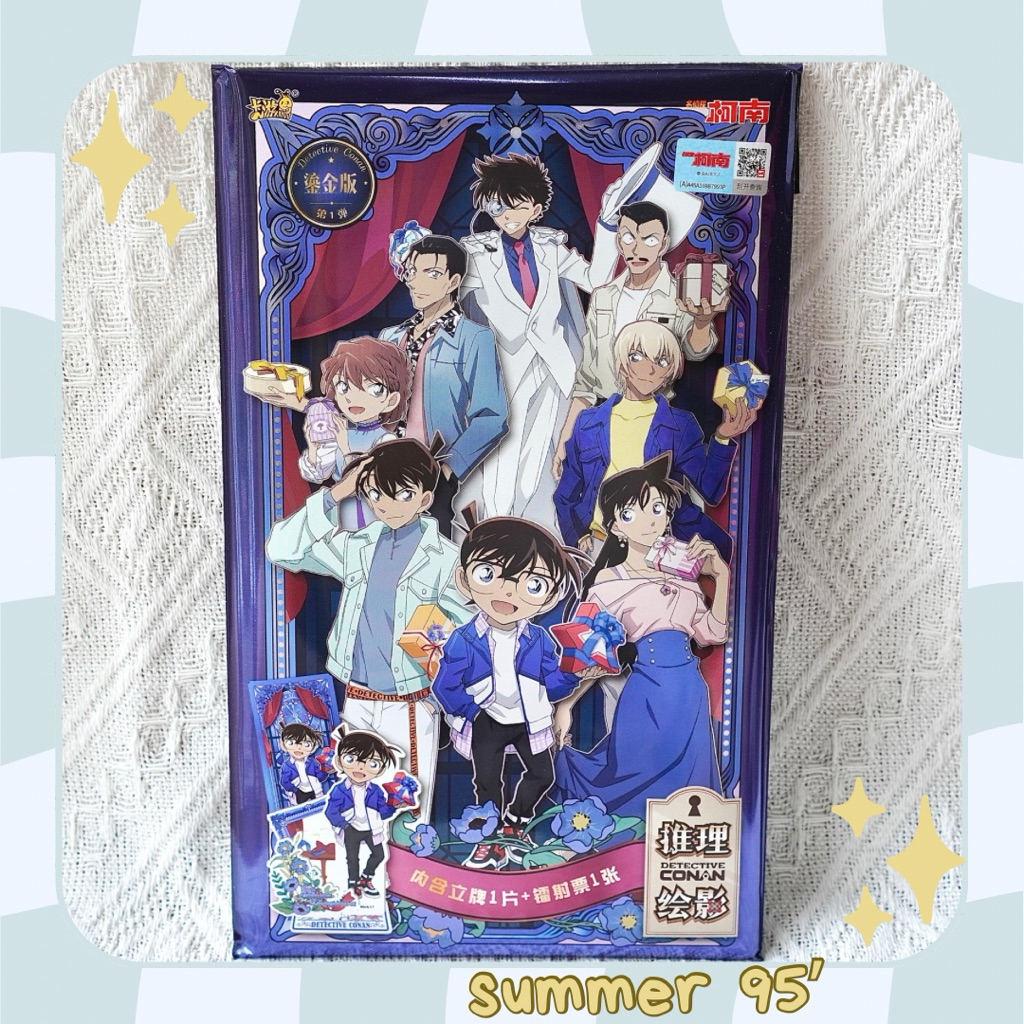 [SẴN-SUMMER 95’] Pack standee thẻ nhân phẩm Thám Tử Lừng Danh Conan ver Gift chính hãng