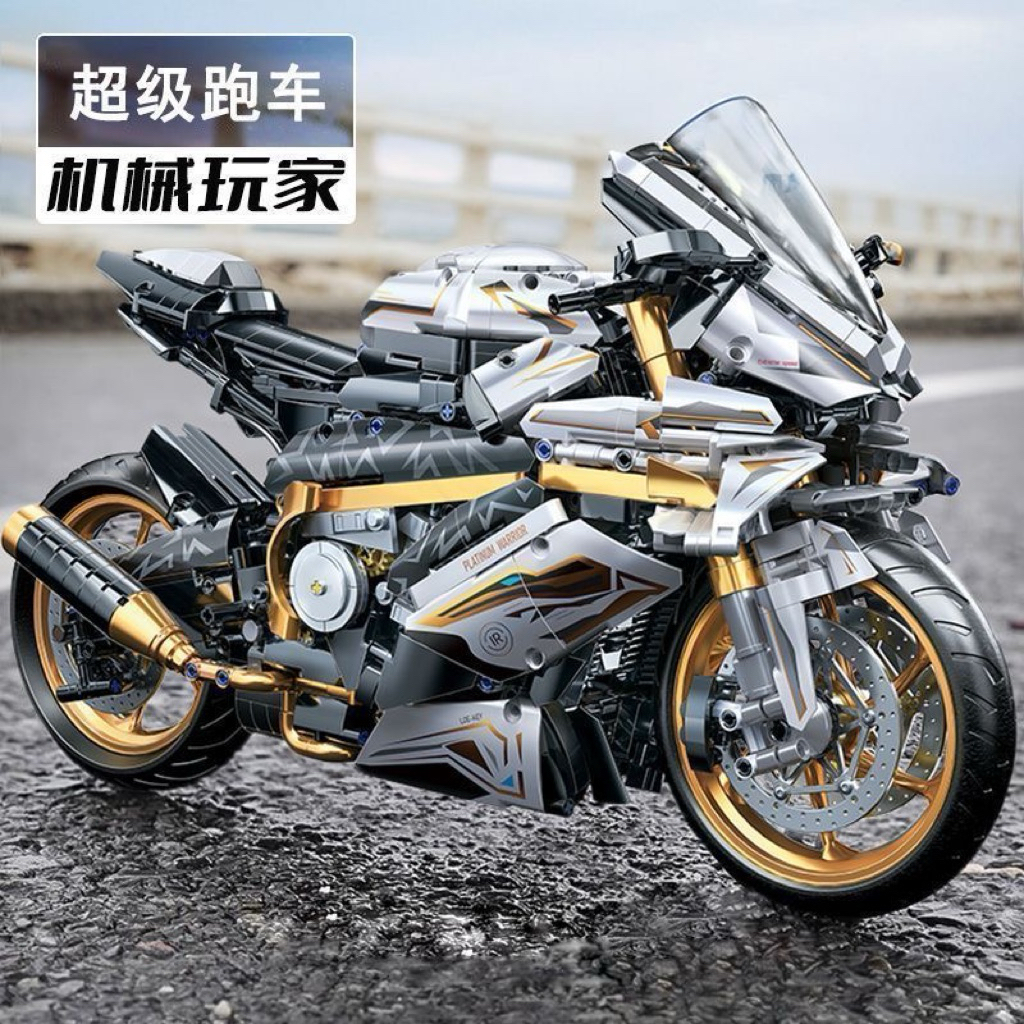 Xe Mô Hình BMW M1000RR Xếp Hình - Lắp Ráp Mô Tô Thể Thao Cho Bé Trai