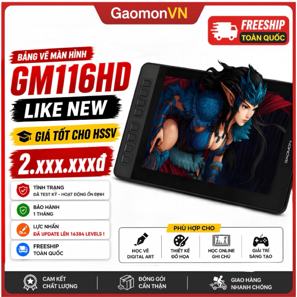 Bảng Vẽ Điện Tử Màn Hình Gaomon116 GM116HD ( qua sử dụng )