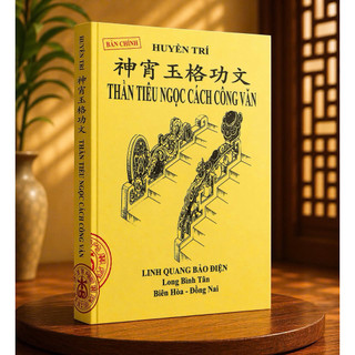 Sách - Mao Sơn Đạo Thuật - HSTD