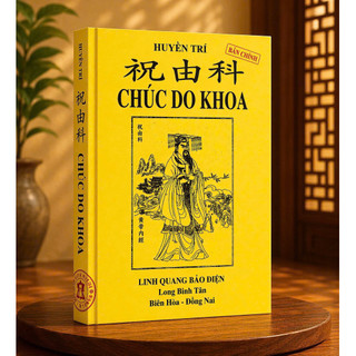 Sách - Mao Sơn Đạo Thuật - HSTD