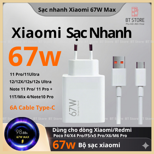 Sạc nhanh Xiaomi 67w, bộ sạc nhanh xiaomi max phù hơp các dòng xiaomi redmi note 33w 45w 67w