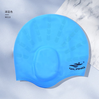 Mũ bơi silicone cho người lớn