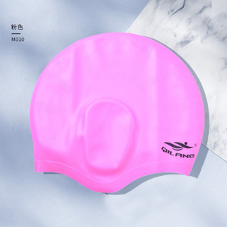Mũ bơi silicone cho người lớn