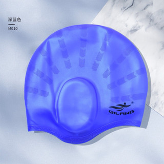 Mũ bơi silicone cho người lớn