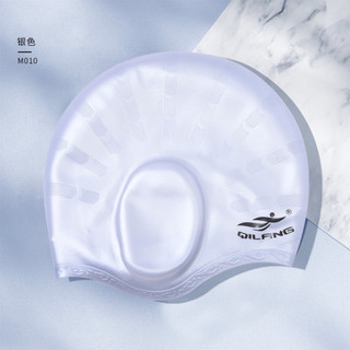 Mũ bơi silicone cho người lớn