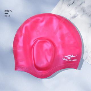 Mũ bơi silicone cho người lớn