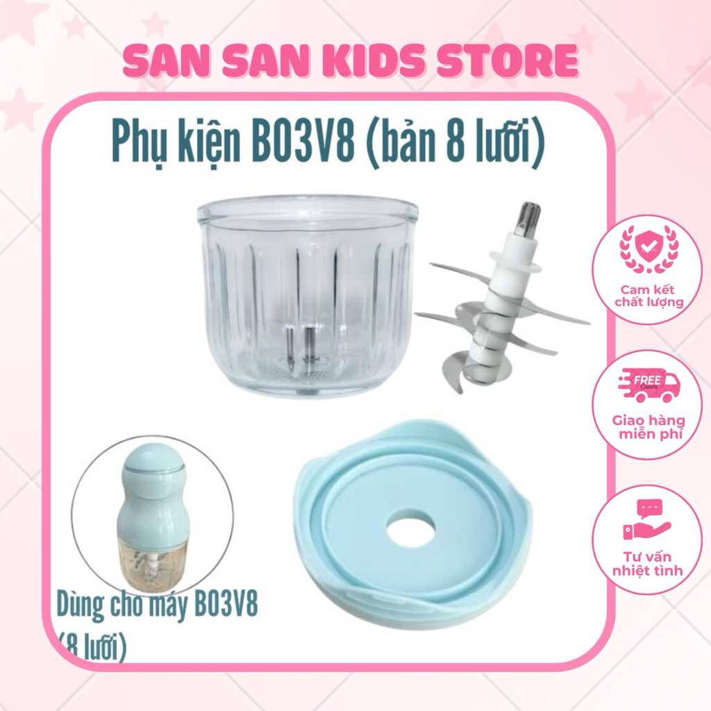 Phụ kiện tương thích với máy xay ăn dặm Bear-GR-B03V8 8 lưỡi 300ml Cối thuỷ tinh Dây cao su Lưỡi dao