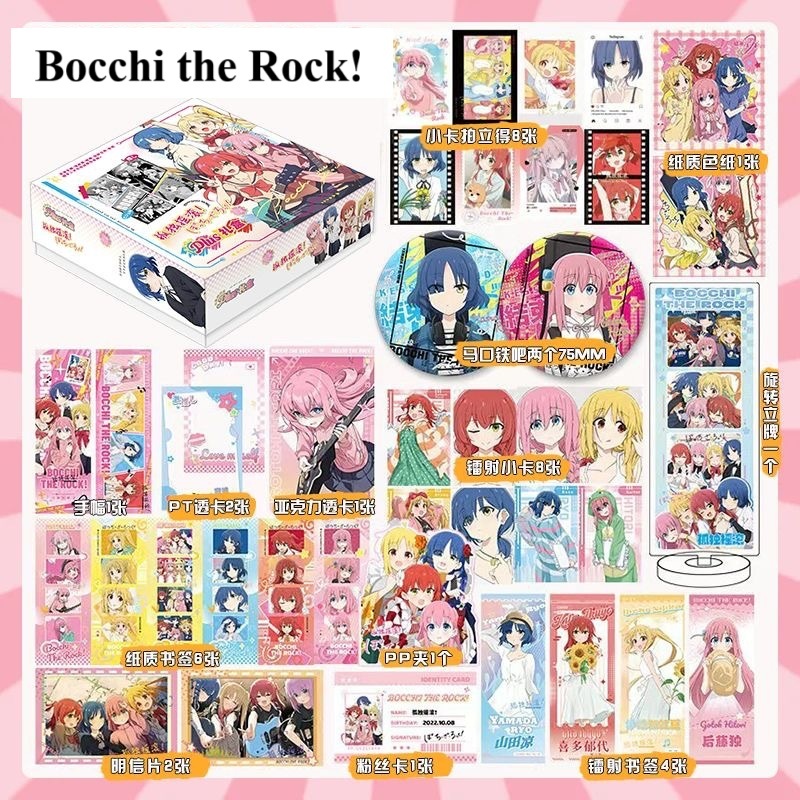 [SẴN-NEW] Bocchi the Rock | Hộp quà tặng PLUS / Hộp quà tặng nhiều món anime Ryo Yamada Nijika Ijich