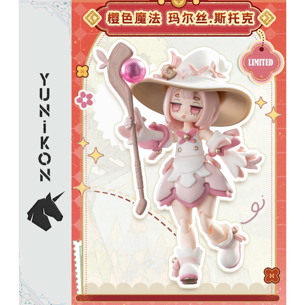 [MỚI VỀ] Mô hình lắp ráp Limited Isekai Ryoko no Techo – Mars Stock Sakura Magic