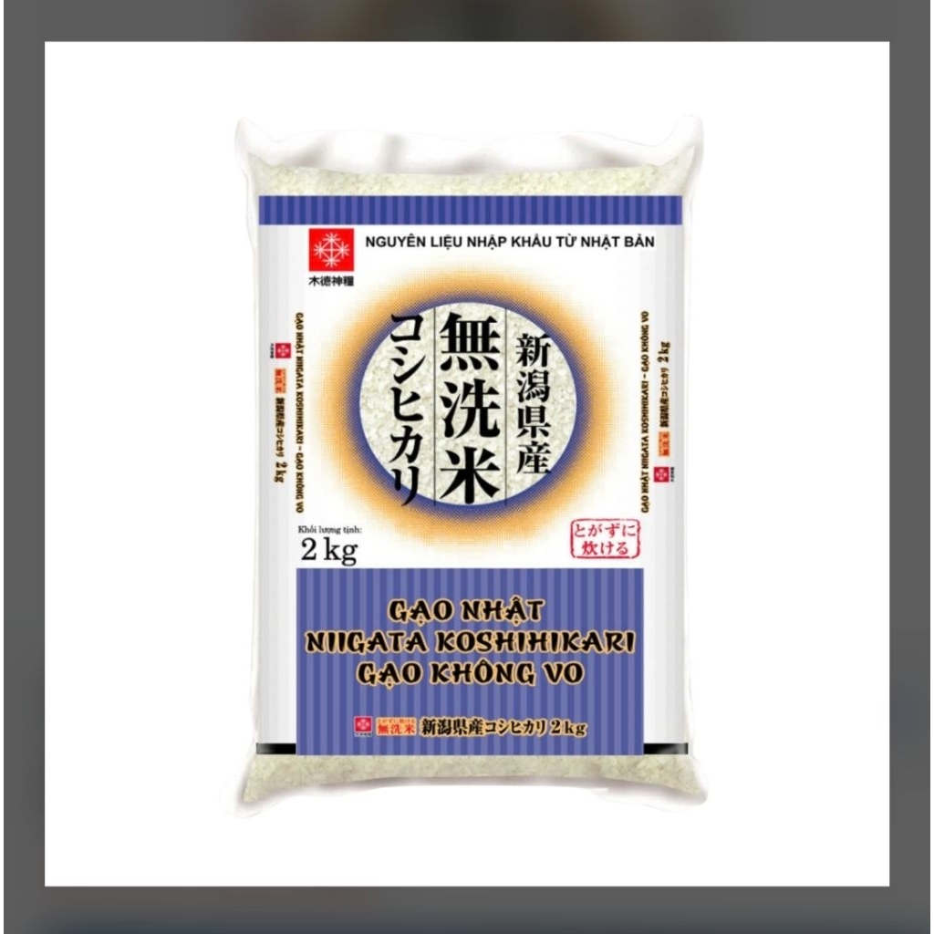 [Date Mới] Gạo Nhật nhập khẩu Niigata Koshihikari Kitoku túi 2kg (gạo không vo) (1 Túi) (Gkm.km)