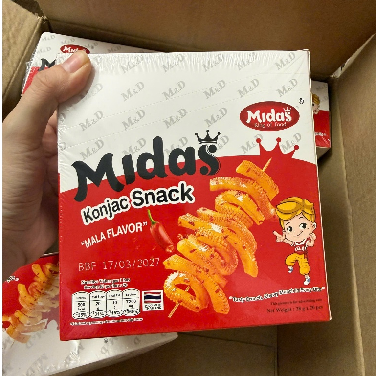 COMBO 20 - Snack Râu Mực MIDAS Thái Lan Chính Hãng - Cay Cay Giòn Giòn
