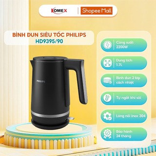 Bình đun siêu tốc PHILIPS HD9395/90, 2000W, 1,7L, Ấm đun 2 lớp cách nhiệt, Tự ngắt an toàn, Có đèn báo, Bảo hành 2 năm