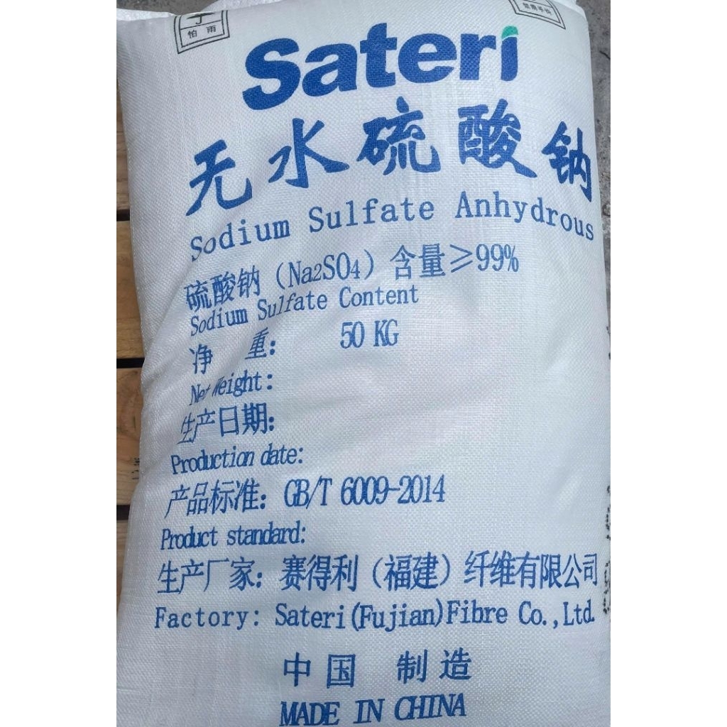 na2so4 bao 50kg
