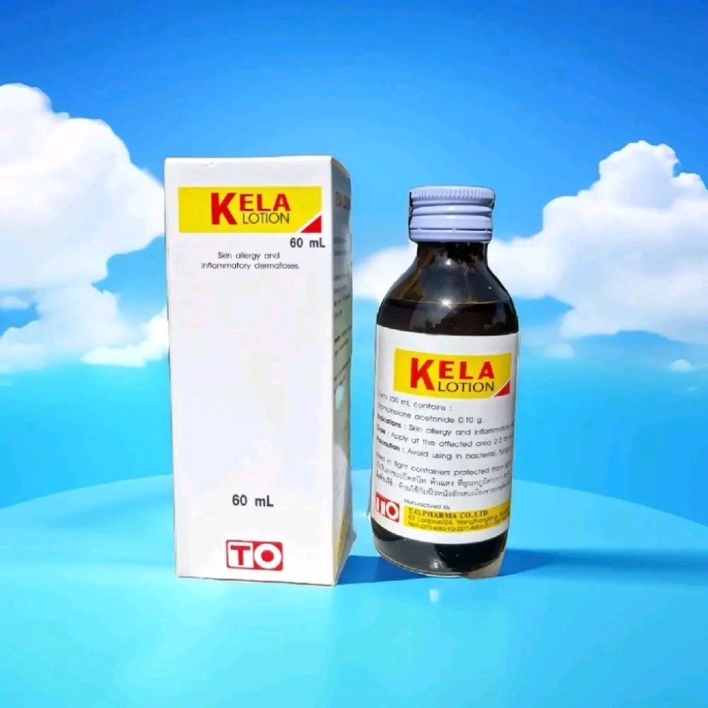 Kela Kem Bôi  Lotion Thái Lan 30ml & 60ml